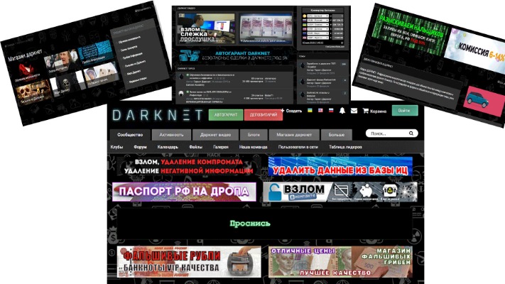 safe list of darknet market links