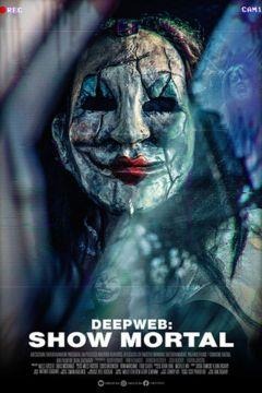 market deep web 2025