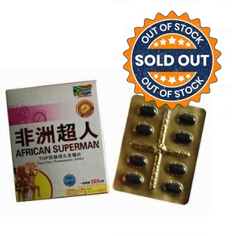 superman pills mg