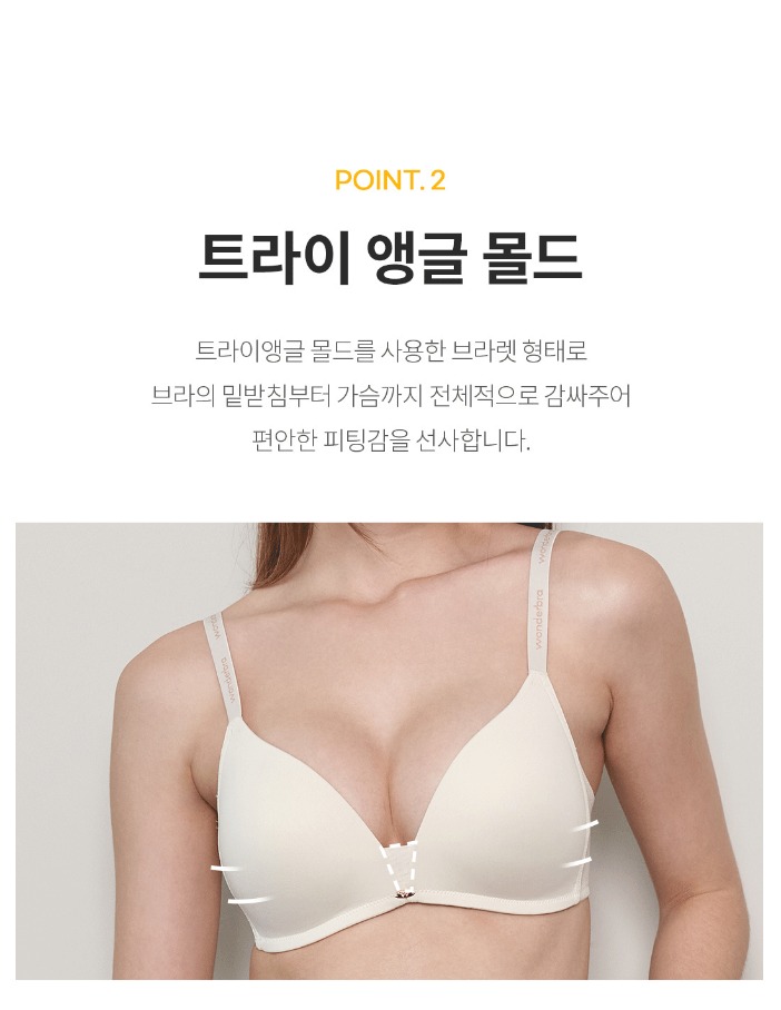 top dumps shop