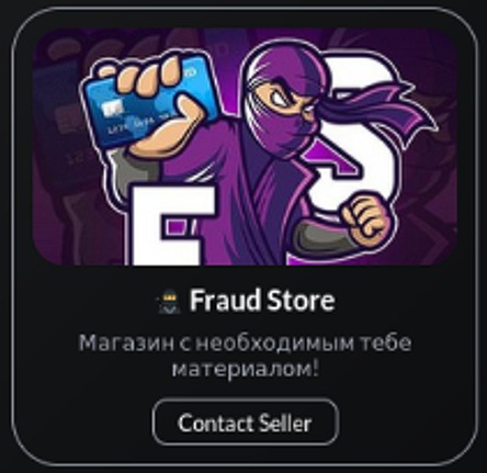 stolen credit card numbers dark web