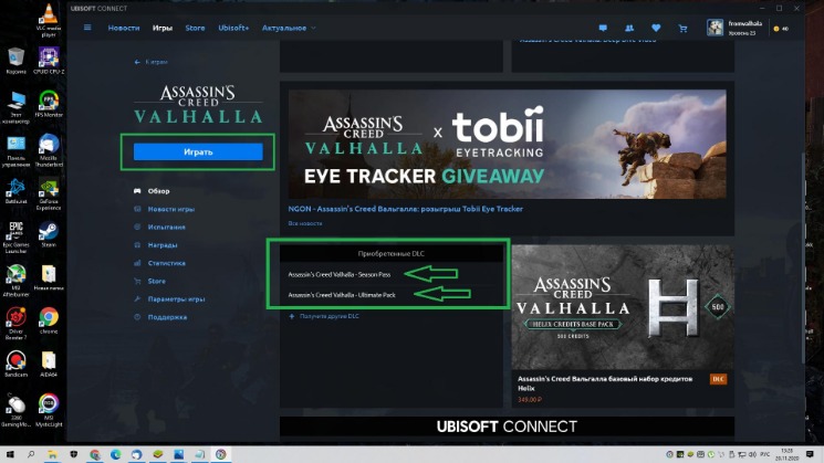 access darknet on android