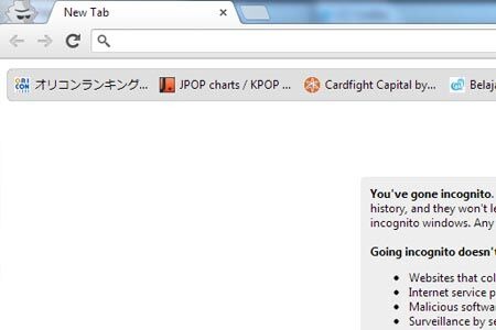 incognito market darknet
