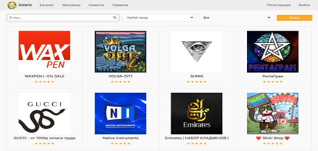 darknet prices