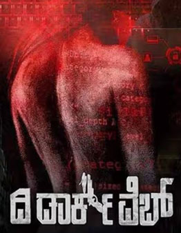 how to earn on dark web