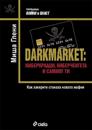 best darknet market may 2023 reddit