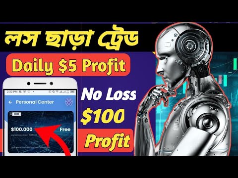 drug trading website